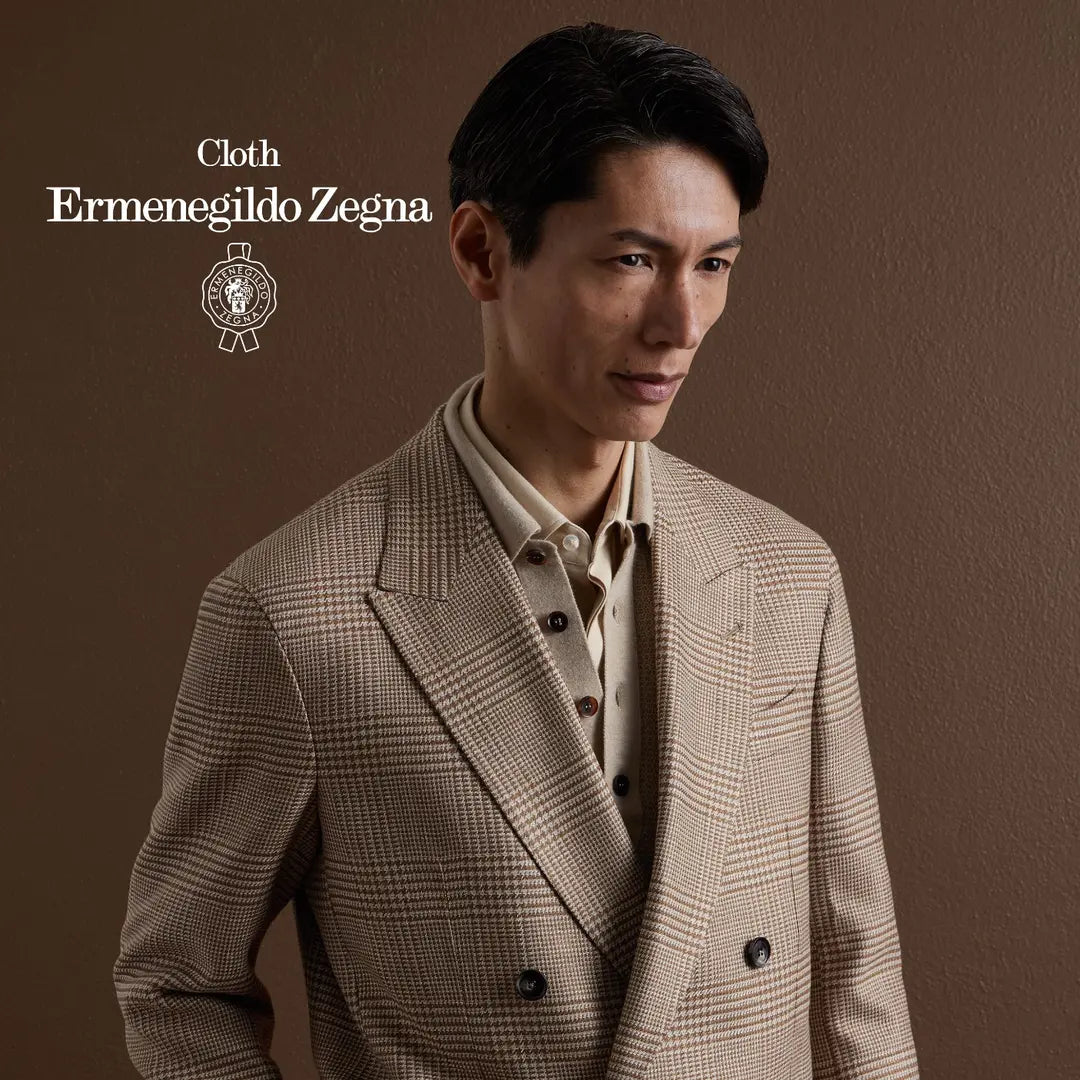 Taupe Double-Breasted — ținută Made to Measure MARSAY din țesătură Ermenegildo Zegna Fall Winter 2026