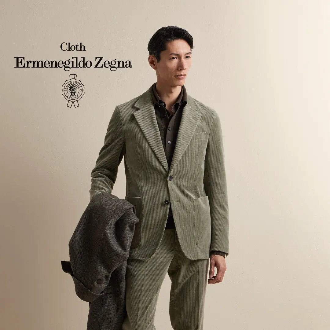 Olive Total Look — ținută Made to Measure MARSAY din țesătură Ermenegildo Zegna Fall Winter 2026