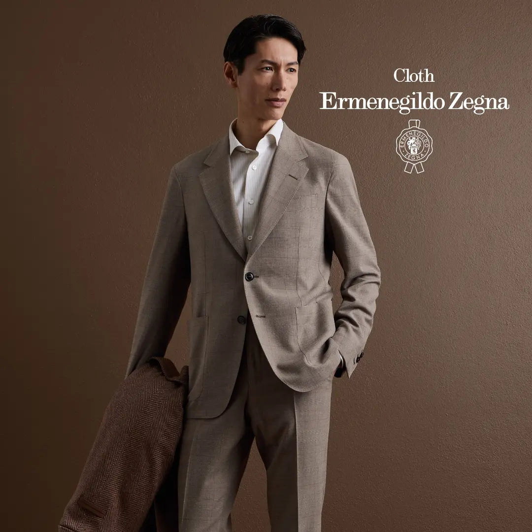 Modern Taupe — ținută Made to Measure MARSAY din țesătură Ermenegildo Zegna Fall Winter 2026